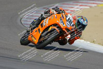 media/Mar-16-2024-Fastrack Riders (Sat) [[b6927cca38]]/Level 3/Turn 5/